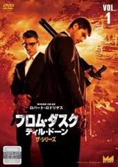 (未使用･未開封品)フロム・ダスク・ティル・ドーン ザ・シリーズ2 Blu-ray-BOX Amazon.co.jp: フロム・ダスク・ティル・ドーン ザ・シリーズ