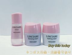 かんぽーさん用です。 ニューモ ニューモ 75ml ニューモ 75ml 育毛剤 男女兼用 スカルプケア 育毛 ふけ かゆみ