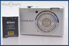 Nikon ニコン COOLPIX S570 シルバー　充電器付き 動作確認済み Nikon ニコン COOLPIX S570 シルバー 充電器付き 動作確認済み