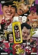 2025年最新】ワンナイr&rの人気アイテム - メルカリ