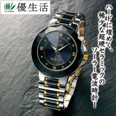 Item thumbnail for item bb455eb5-87fc-4611-b417-3d592c57f403