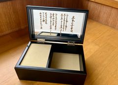 オルゴール　民謡　五木の子守歌
