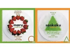 【中古】同人音楽CDソフト maru○ sankaku△/vip店長 / Pleasure