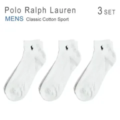 訳あり 新品未使用 ラルフ ラルフローレン 靴下 メンズ スポーツ スクール ソックス スニーカーソックス ショートソックス 3足セット 男性 ポロ Polo Ralph Lauren 824032PK 白 ホワイト [250428-01]