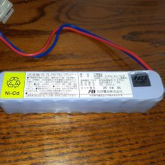 火災報知設備受信機用バッテリー　古河電池　20-S201A 24V/0.225Ah