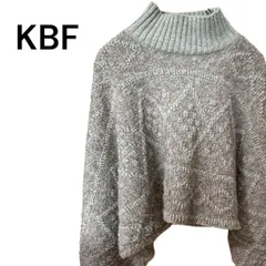 E677　KBF　セーター　ニット　タートルネック　ウール混　グレージュ
