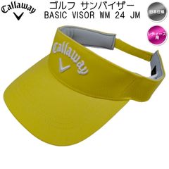 レディース キャロウェイ ベーシック アジャスタブル サンバイザー BASIC VISOR WM 24 JM WOMENS C24990206 日本仕様 Callaway 新品 未使用