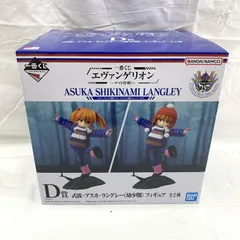 【中古】開封 左ﾂｲﾝﾃｰﾙver.)D賞 式波・アスカ・ラングレー(幼少期) フィギュア ｢一番くじ エヴァンゲリオン ～ヤマト作戦!～｣[91]