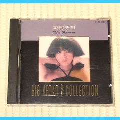 【中古】 ピアノ・アルバム ジャック・ディジョネット Amazon.co.jp: ジャック・ディジョネット・ピアノ・アルバム