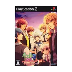 【中古】カエル畑DEつかまえて / PlayStation2（帯なし）