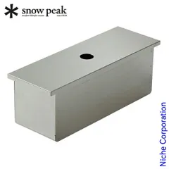 2025年最新】リッドトレーハーフユニットの人気アイテム - メルカリ