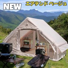 ❣️美品❣️オガワアポロンポリエステル5人用インナーテント(ODIN