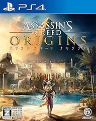 【中古】(未使用･未開封品)アサシン クリード オリジンズ【CEROレーティング「Z」】 - PS4 ※本商品は18歳未満の方には販売しておりません。