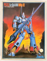 2025年最新】エルガイムプラモの人気アイテム - メルカリ