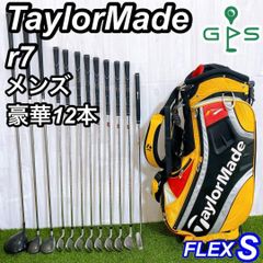 豪華12本 テーラーメイド r7 メンズゴルフセット 初心者 コースデビュー S