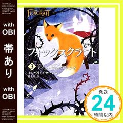 Item thumbnail for item 6a67a326-701c-4de9-8e0c-81ed559aafd4