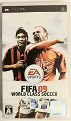 【中古】FIFA 09 ワールドクラスサッカー - PSP