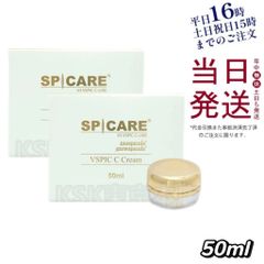 5gf+PrO-g パールクリーム 50g 日本製 5gf+PrO-g パールクリーム 50g 日本製 - メルカリ