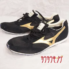 ミズノ スペシャルオーダー 陸上 スパイク 中 長距離用 25cm ブラック ゴールド MIZUNOのサムネイル