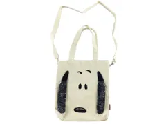 スヌーピー 2WAYトートバッグ A4対応 ショルダーバッグ 42x34x5cm アイボリー