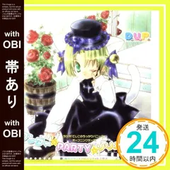 2025年最新】真田アサミ_沢城みゆき_氷上恭子の人気アイテム