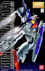 【未開封・プレミア】 ガンダム GP01Fb 1/100 プラモデル 未開封・プレミア】 ガンダム GP01Fb 1/100 プラモデル