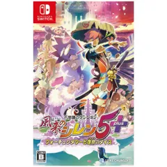(未使用･未開封品)　不思議のダンジョン 風来のシレン5 フォーチュンタワーと運命のダイス tu1jdyt 不思議のダンジョン 風来のシレン5plus フォーチュンタワーと