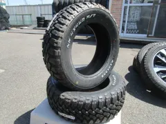 2025年最新】195/65r15 ホワイトレターの人気アイテム - メルカリ