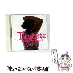 ハイスピードライディング キース・コード著 小川ヨーコ訳