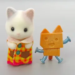 【中古】おもちゃ 【シークレット】ラテネコの小さい赤ちゃんとハンドメイドネコ(小) 「シルバニアファミリー 赤ちゃんコレクション -赤ちゃん工作だいすきシリーズ-」