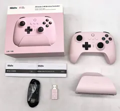 PCBエンジンミニ専用ケース、コントローラー、8Bitdo ワイヤレスUSB