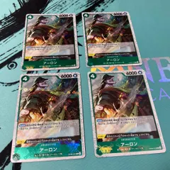 アーロン（OP06-023）海賊旗ホイル付　R ４枚セット