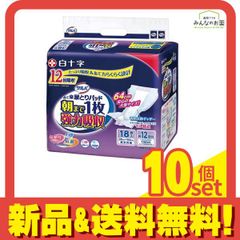 Item thumbnail for item c4e37a76-d2d5-4d94-8b42-92066930602a