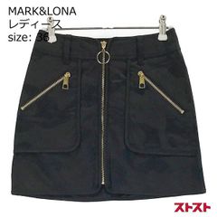 マーク&ロナ フロントジップ スカート カモフラ柄 ベージュ×ゴールド M