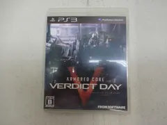192-a ARMORED CORE VERDICT DAY(アーマード・コア ヴァーディクトデイ)(通常版) - PS3 ブランド: フロムソフトウェア 4949776342067