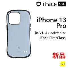 2024年最新】iface iphone13proくすみカラーの人気アイテム - メルカリ