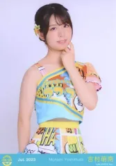 2025年最新】吉村萌南の人気アイテム - メルカリ