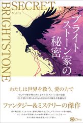 春秋叙勲受章者　１９６４-２０２３ 国・地域に貢献した人々/日外アソシエ-ツ/日外アソシエーツ（単行本） 春秋叙勲受章者 1964-2023 国・地域に貢献した人々/日外
