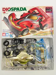 ミニ四駆 メッキ ボディ 8種 セット 2025年最新】ミニ四駆 メッキボディの人気アイテム - メルカリ