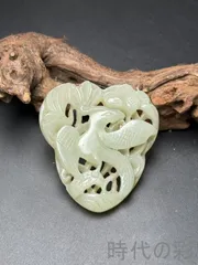 2025年最新】玉佩の人気アイテム - メルカリ