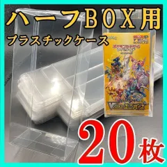 2024年最新】白熱のアルカナboxの人気アイテム - メルカリ