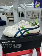 お値下げしました??即購入 Onitsuka Tiger MEXICO 66 1183a201-115 箱付 男女兼用 オニツカタイガー