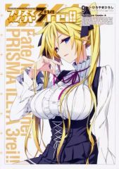 中古】アニメ系CD ANIMEX Special Selection4/ ヴイナス戦記