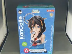 一番くじ 艦これ プール A賞 時雨改二 アートスケール フィギュア Amazon.co.jp: A賞 時雨改二 アートスケールフィギュア 一番くじ