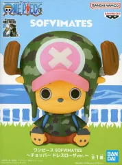 【中古】フィギュア トニートニー・チョッパー 「ワンピース」 SOFVIMATES～チョッパー ドレスローザver.～
