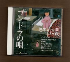 「ツインビーPARADISE」'99～赤 ツインビーPARADISE」'99～赤