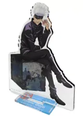 【中古】アクリルスタンド・アクリルパネル 五条悟 スタンド付きアクリルプレート 「呪術廻戦」 ナムコ限定