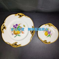 江戸時代 篆書体柄 手描 染付 金継 蓋付 湯呑 5客