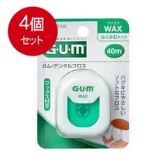 4個まとめ買い GUM ガム デンタルフロス ワックス 40mメール便送料無料 ×4個セットのサムネイル