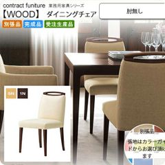 美品 ヴィンテージ アールデコリバイバル 本革張りラウンジチェア